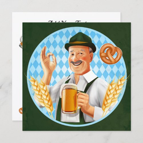 OKTOBERFEST INVITATION