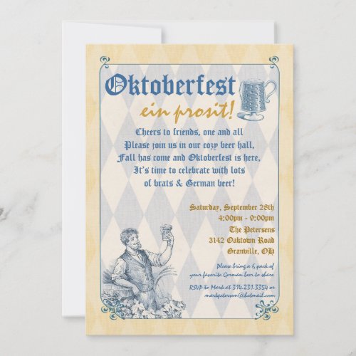 Oktoberfest Invitation