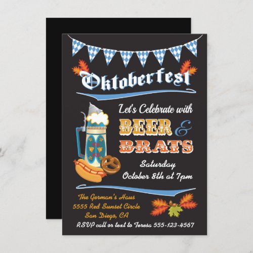 Oktoberfest Party Poster Invitation