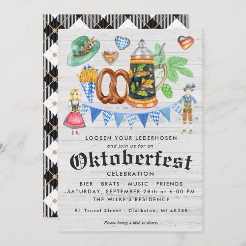 Oktoberfest Party Rustic Bavarian Beer  Pretzel Invitation