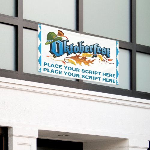 Oktoberfest Personalized  Banner