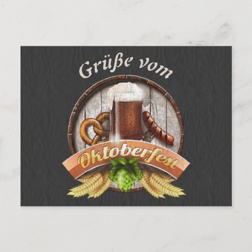 Oktoberfest Postcard