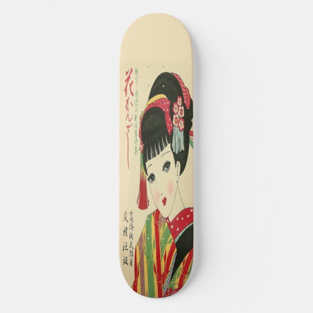 Okura, Anime Japanese Beauty Skateboard Deck (Front)