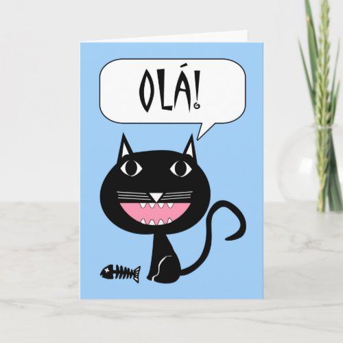 Ol Hello Card in Portuguese Cat and Fish Bones