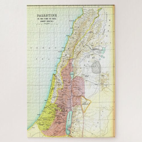 Old 1020BC Saul Palestine Map Jigsaw Puzzle