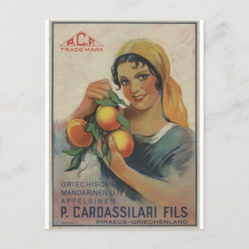 Old Advert Cardassilari Fils Postcard