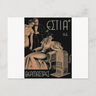 Old Advert Greece Stove Heater Postcard