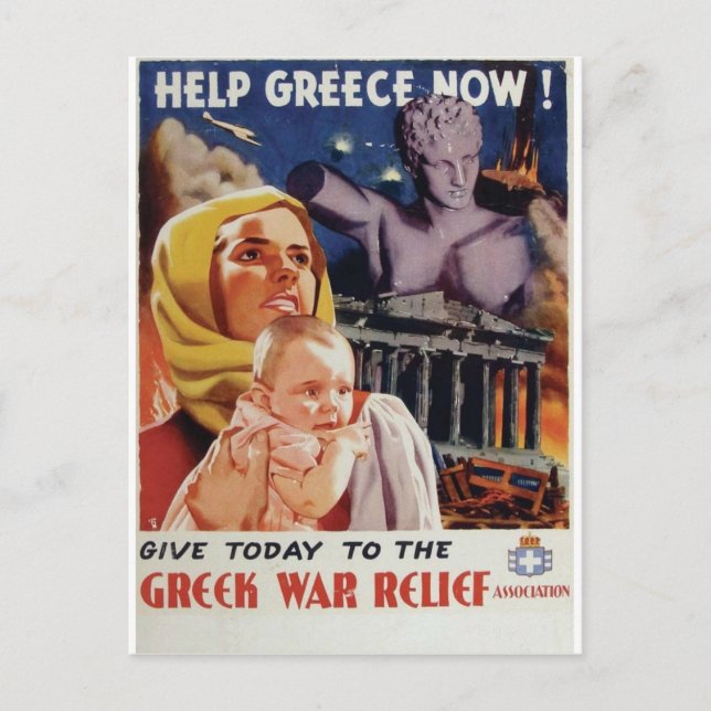 Old Advert Help Greece Now Postcard (Front)