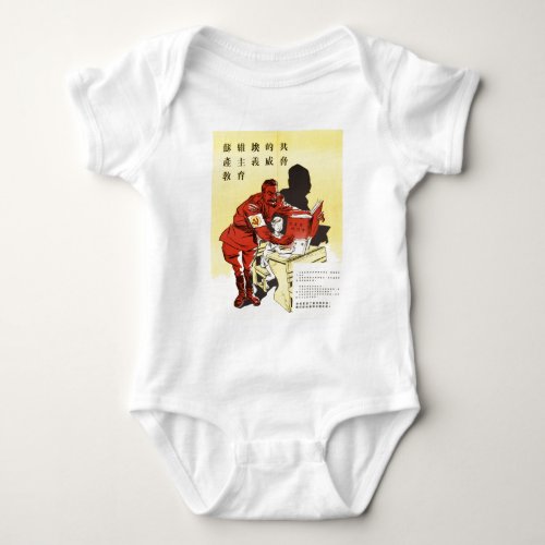 Old Anti Soviet Russian Propaganda Apparel Baby Bodysuit