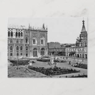 Old Baku (1925) - Ismailiyye - Aleksandr Nevskiy Postcard
