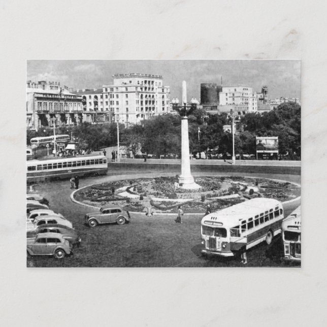 Old Baku - Azneft Circle Postcard (Front)