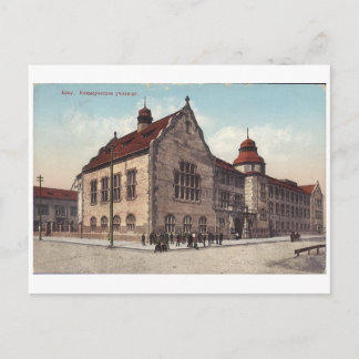 Old Baku - Kommercheskoye Uchilishe - Pedinstitut Postcard