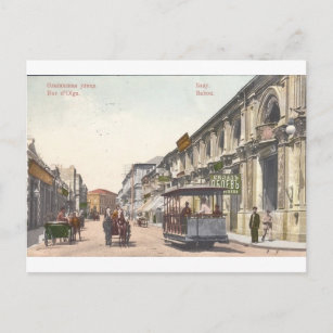 Old Baku - Olginskaya street Postcard