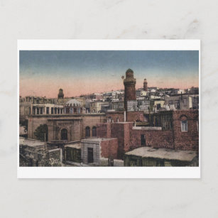 Old Baku - View Postcard