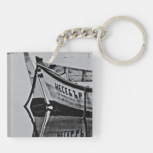 Old boat keychain