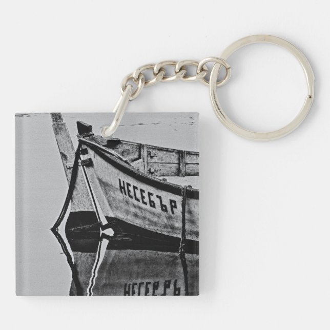 Old boat keychain (Back)