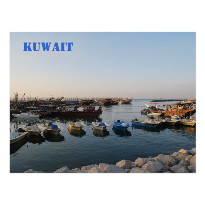 Old Boats,  Kuwait Postcards