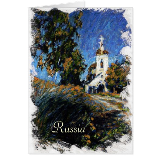 Old Church in Slotino Village, Near Moscow Card (Front)