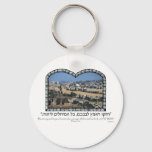 Old City Jerusalem Keychain at Zazzle