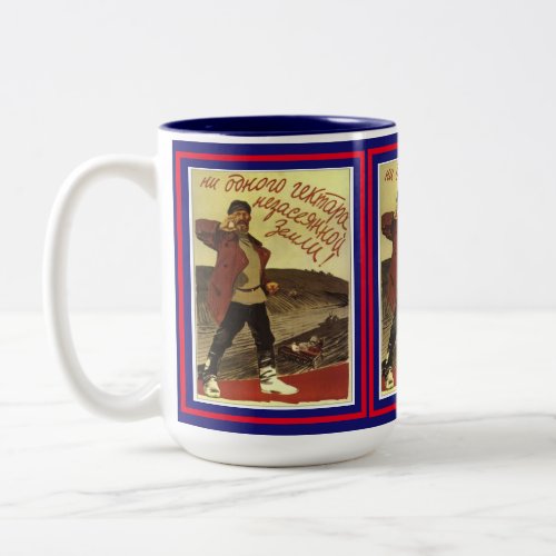 Old Classic 1939 Soviet Poster Two_Tone Coffee Mug