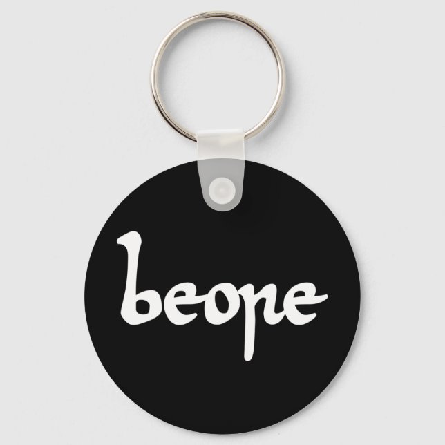 Old English Beer Keychain (Front)