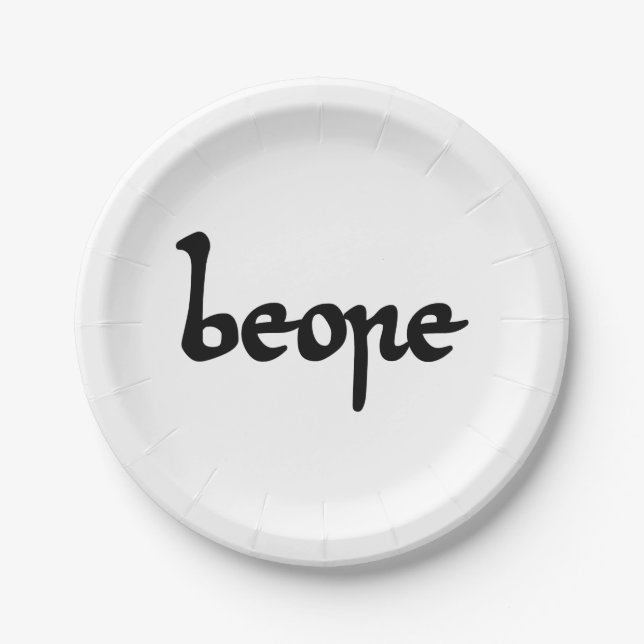 Old English Beer Paper Plates (Front)