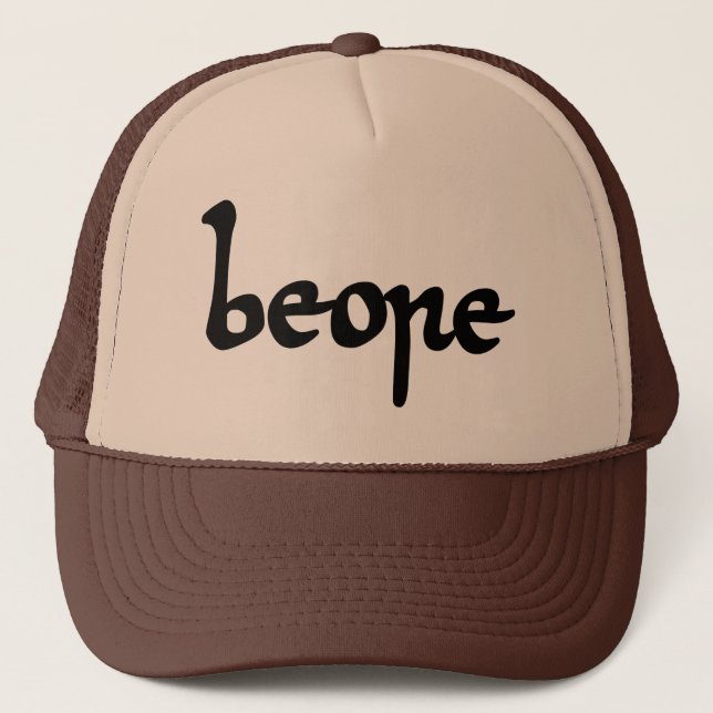 Old English Beer Trucker Hat (Front)