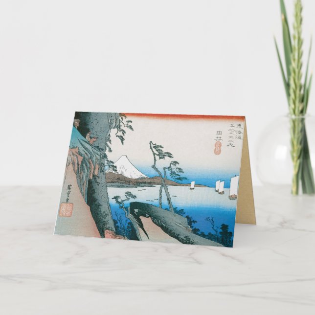 Old Fashion Japanese Art Card (Front)