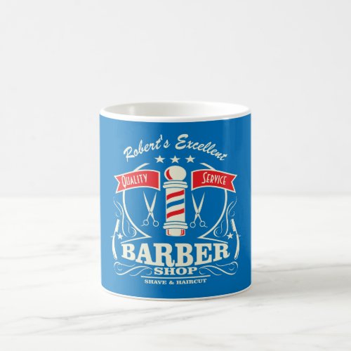 Old Fashioned Barbershop Blue Shave  Haircut Coffee Mug