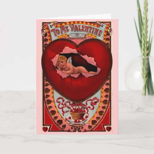 Old Fashioned Cupid Valentine Card