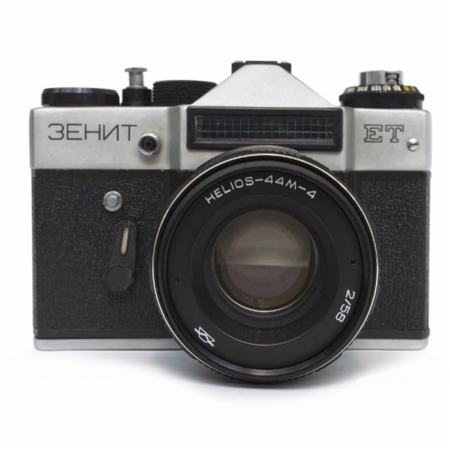 Old film camera cutout (Front)