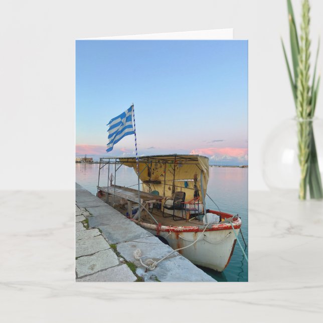 Old Fishing Boat Greek Flag Zakynthos Greece Card (Front)