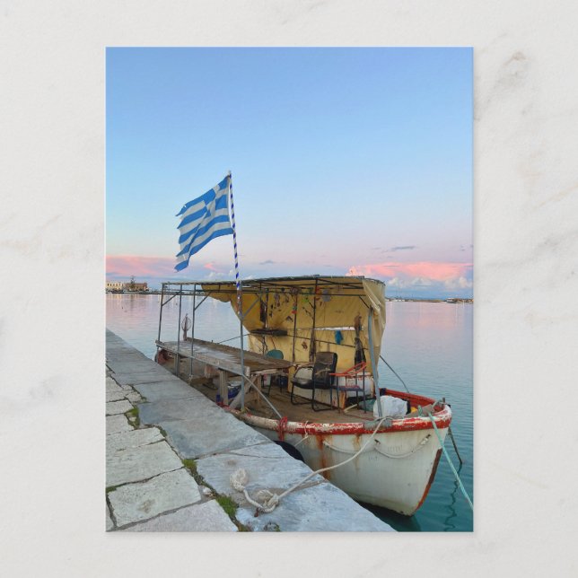 Old Fishing Boat Greek Flag Zakynthos Greece Postcard (Front)