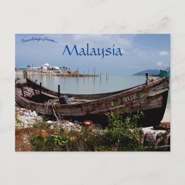 Old Fishing Boat Langkawi Malyasia Postcard (Front)