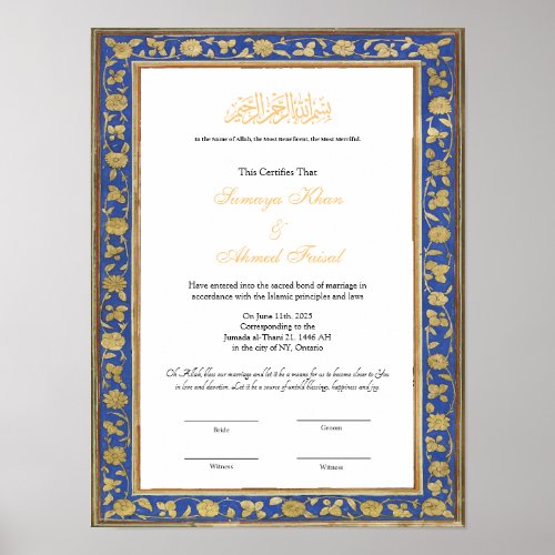 Old frame Muslim nikkah certificate poster