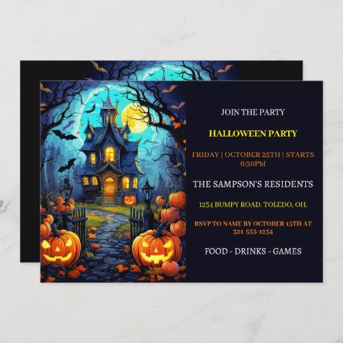 Old Haunted House Halloween Party Invitations