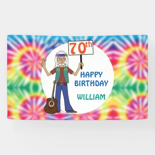 Old Hippie Hippy Tie Dye 70th Birthday Party  Banner