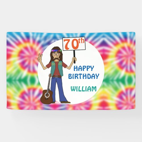 Old Hippie Hippy Tie Dye 70th Birthday Party  Banner