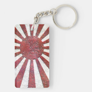 Old Japan Imperial Keychain