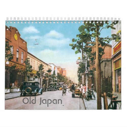 Old Japan _ Vintage Calendar Customized