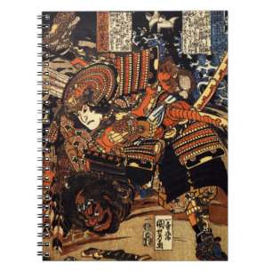 Old Japanese Painting of Samurai Fighting c.1800s Notebook