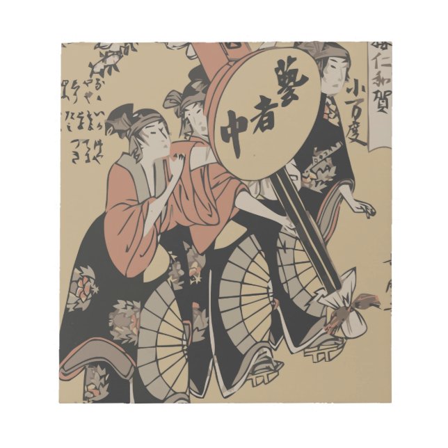 Old Japanese Picture Notepad (Front)