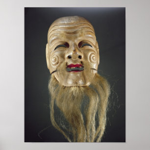 Old Man Mask, Noh Theater Poster