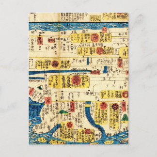 Old map Tokai Postcard