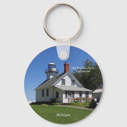 Old Mission Point Lighthouse key chain