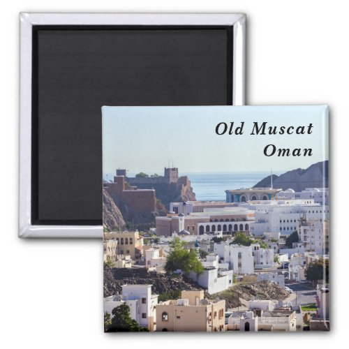 Old Muscat original historic city of Muscat _ Oman Magnet