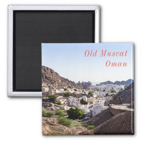 Old Muscat original historic city of Muscat _ Oman Magnet