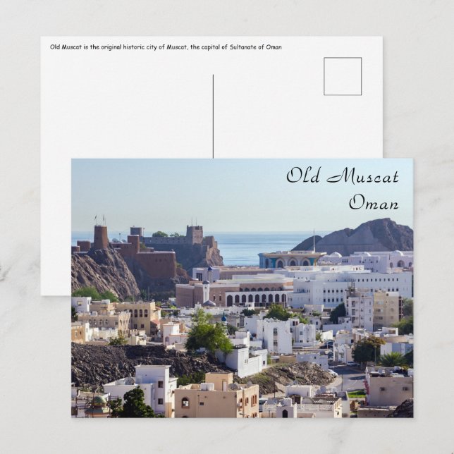 Old Muscat original historic city of Muscat - Oman Postcard (Front/Back)