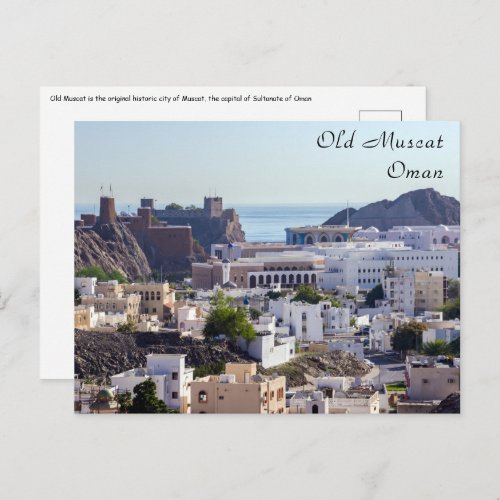 Old Muscat original historic city of Muscat _ Oman Postcard