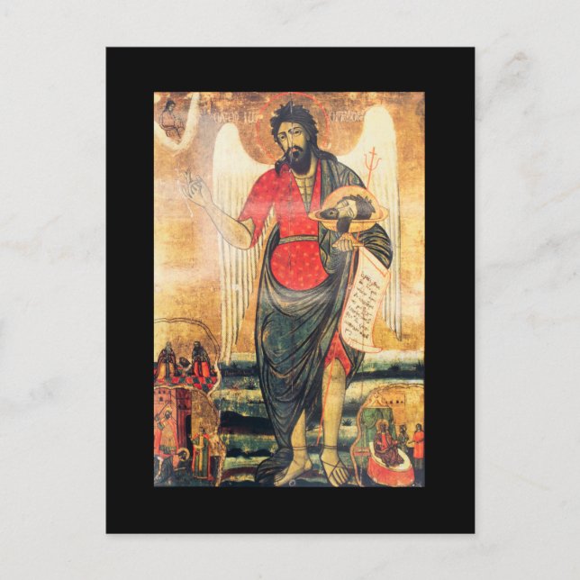 Old Orthodox icon of John the Baptist Postcard (Front)